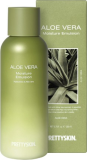 Эмульсия для лица увлажняющая с экстрактом алоэ вера, 180 мл — PrettySkin