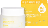 Крем для лица с бананом, 100 мл — PrettySkin Multi Cream Banana Vitamin C