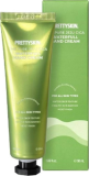 Крем для рук успокаивающий с центеллой, 50 мл — PrettySkin Hand Cream The Pure