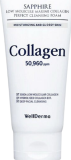 Пенка для умывания с низкомолекулярным коллагеном, 150 г — WellDerma
