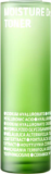 Тонер для лица увлажняющий, 130 мл — ISOI Toner Moisture Dr.