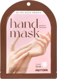 Маска-перчатки для рук восстанавливающая, 16 мл — PrettySkin Hand Mask Bliss