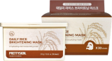 Маска для лица ежедневная осветляющая с экстрактом риса — PrettySkin Mask