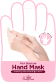 Маска-перчатки для рук увлажняющая, 16 мл — PrettySkin Mask Hand Rich Moisture