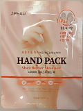 Маска-перчатки для рук увляжняющая с маслом ши, 14 мл — J.Beau Hand Pack Shea