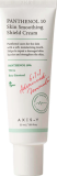 Крем для лица с пантенолом и центеллой, 50 мл — AXIS-Y Cream Smoothing Shield