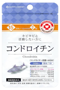 Витамины для суставов и костей